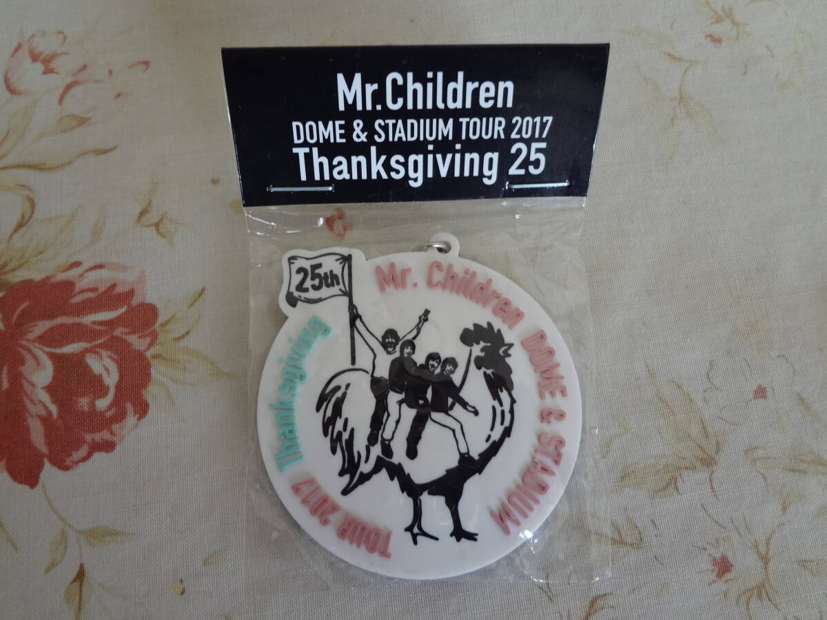Mr.Children 25周年　ロゴキーホルダー　Thanksgiving25