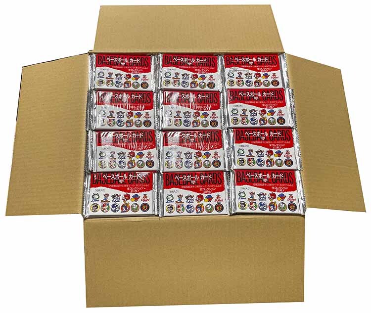 大友昇平 300冊限定 サイン入り アートブック 公式本