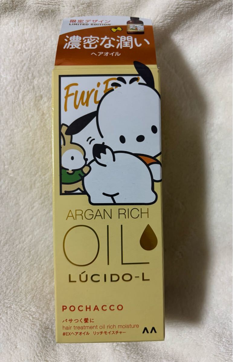 17-30.rusi-do L масло уход EXhe AOI ru Ricci mo стул коричневый -N мытье .. нет волосы уход 17-30.rusi-do L масло уход EXhe AOI ru Ricci mo стул коричневый -N мытье .. нет волосы уход