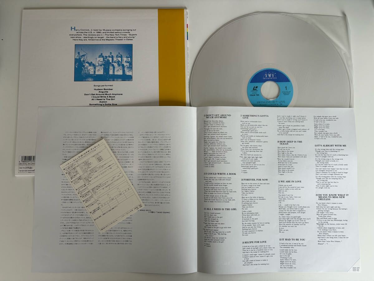 【美品】ハリー?コニックJR. HARRY CONNICK JR. AND HIS ORCHESTRA / SWING OUT LIVE 帯付LD CSLM795 91年初ライヴ作,We Are In Love,