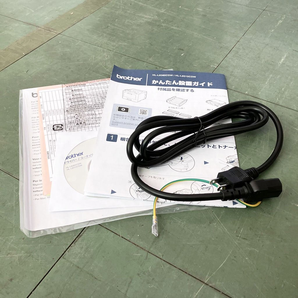 ブラザー brother A4 カラー レーザープリンター JUSTIO HL-L8360CDW 両面印刷可 新品 外箱難あり