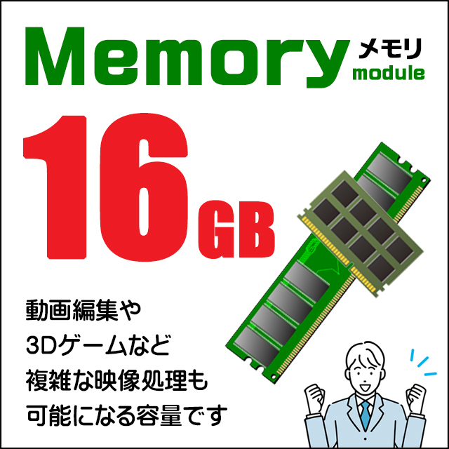 dynabook BJ65（東芝/TOSHIBA）中古ノートパソコン Windows11 コアi5-10210U メモリ16GB SSD256GB WEBカメラ テンキー DVDスーパーマルチ