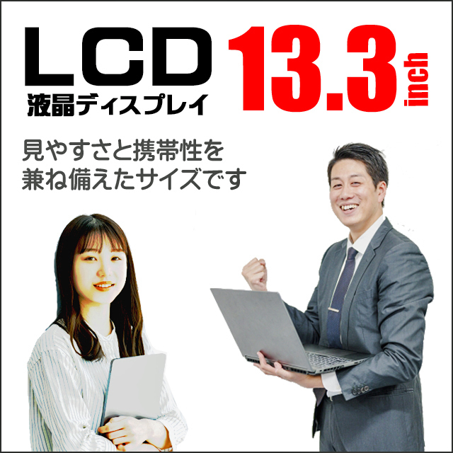Dynabook dynabook G83/HS 中古ノートパソコン WPS Office搭載 Windows11 メモリ16GB NVMeSSD256GB Corei5 フルHD 13.3型 カメラ Bluetooth