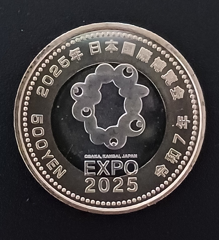 ☆ミャクミャク☆大阪 万博 500円記念硬貨1枚☆(コインケース