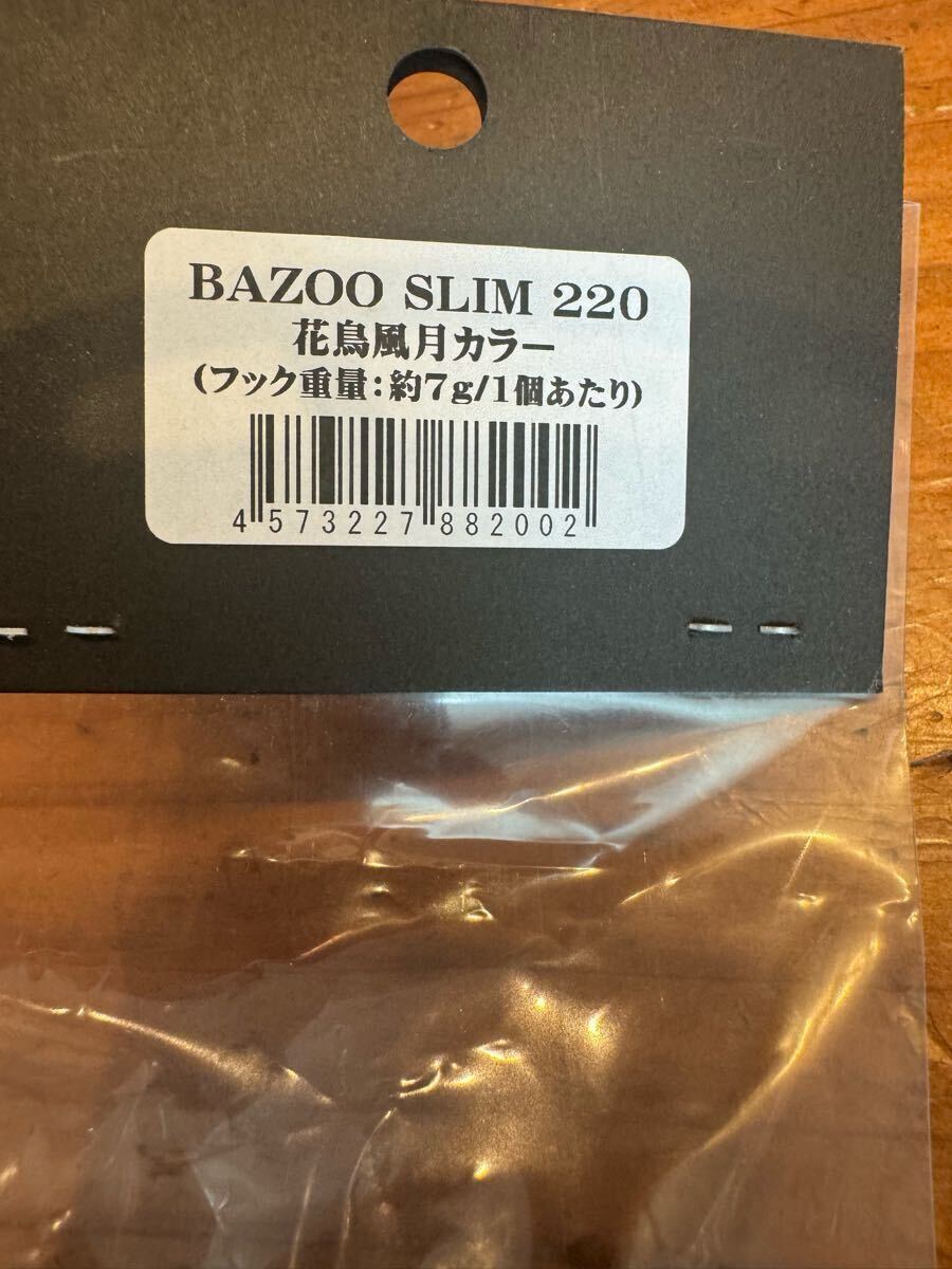 item_image_4