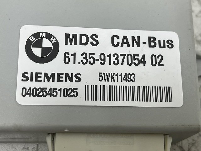 BMW X1 sDrive18i E84 2010年 VL18 MDS CAN-Bus サンルーフコントロールユニット/コンピューター 61359137054 (在庫No:522765) (7641)