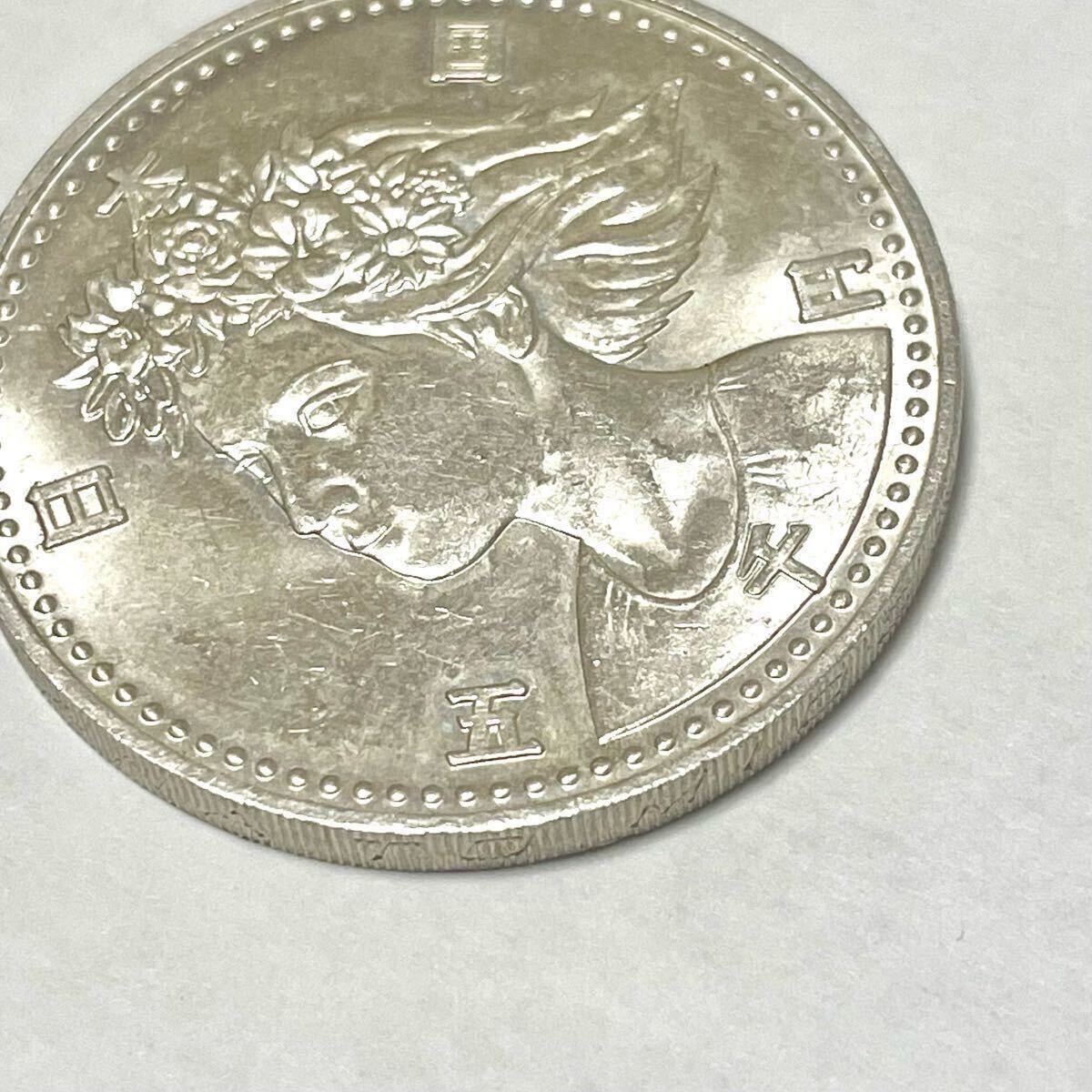 OSAKA EXPO'90 国際花と緑の博覧会記念 大阪万博 5000円銀貨 OSAKA EXPO'90 国際花と緑の博覧会記念 大阪万博 5000円銀貨