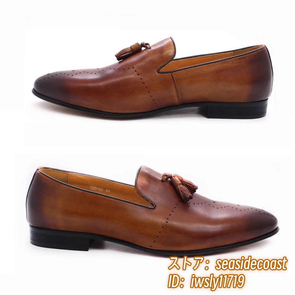 item_image_8