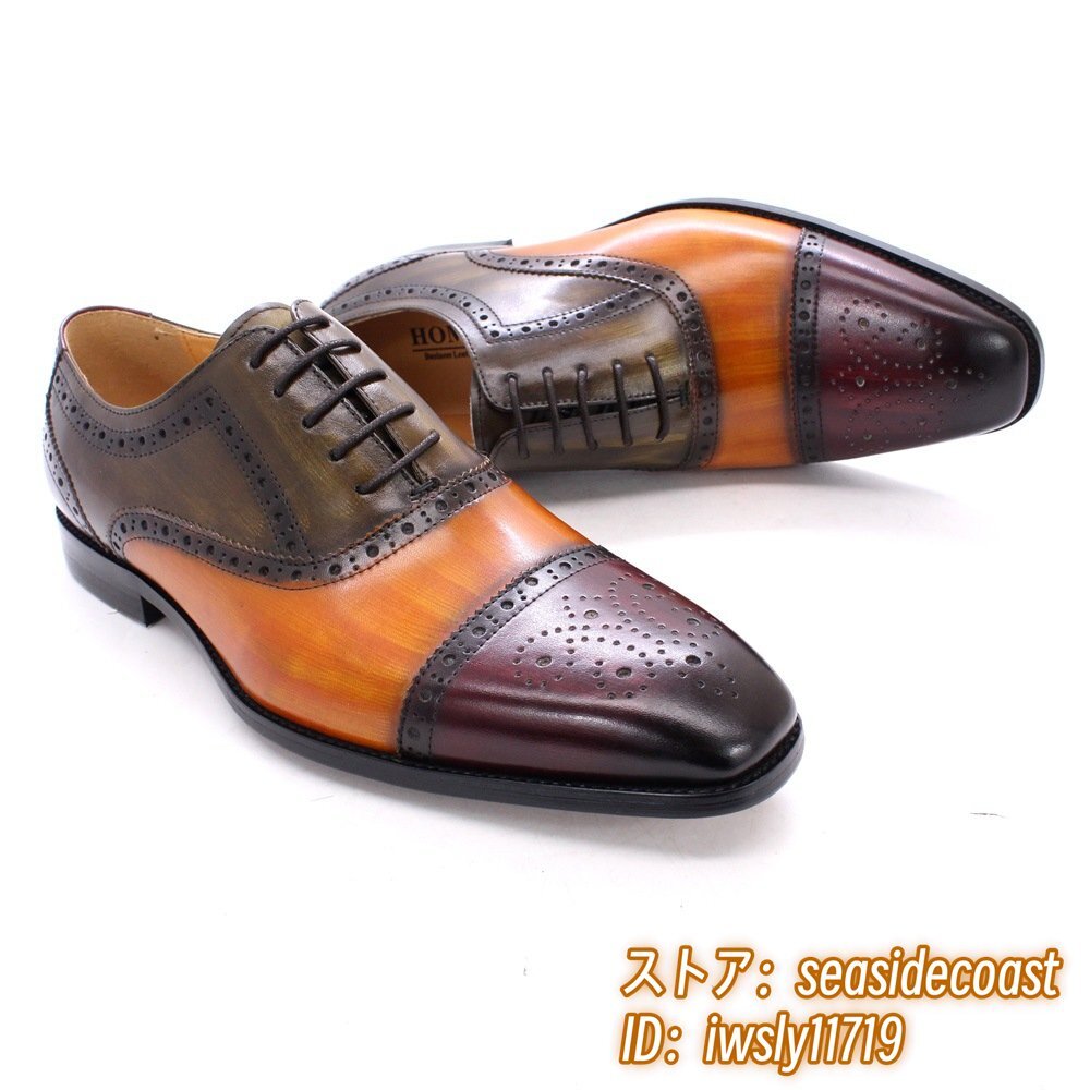item_image_8