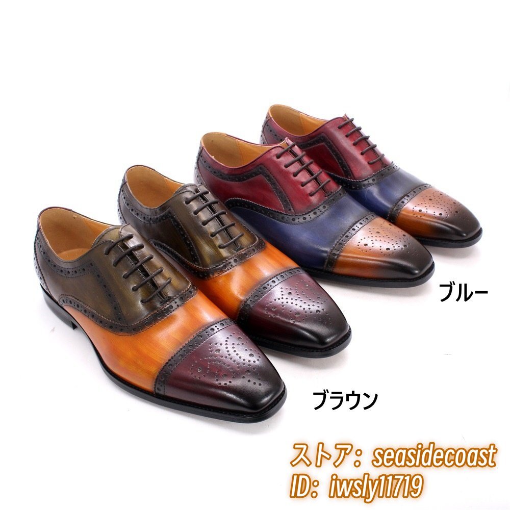 item_image_9