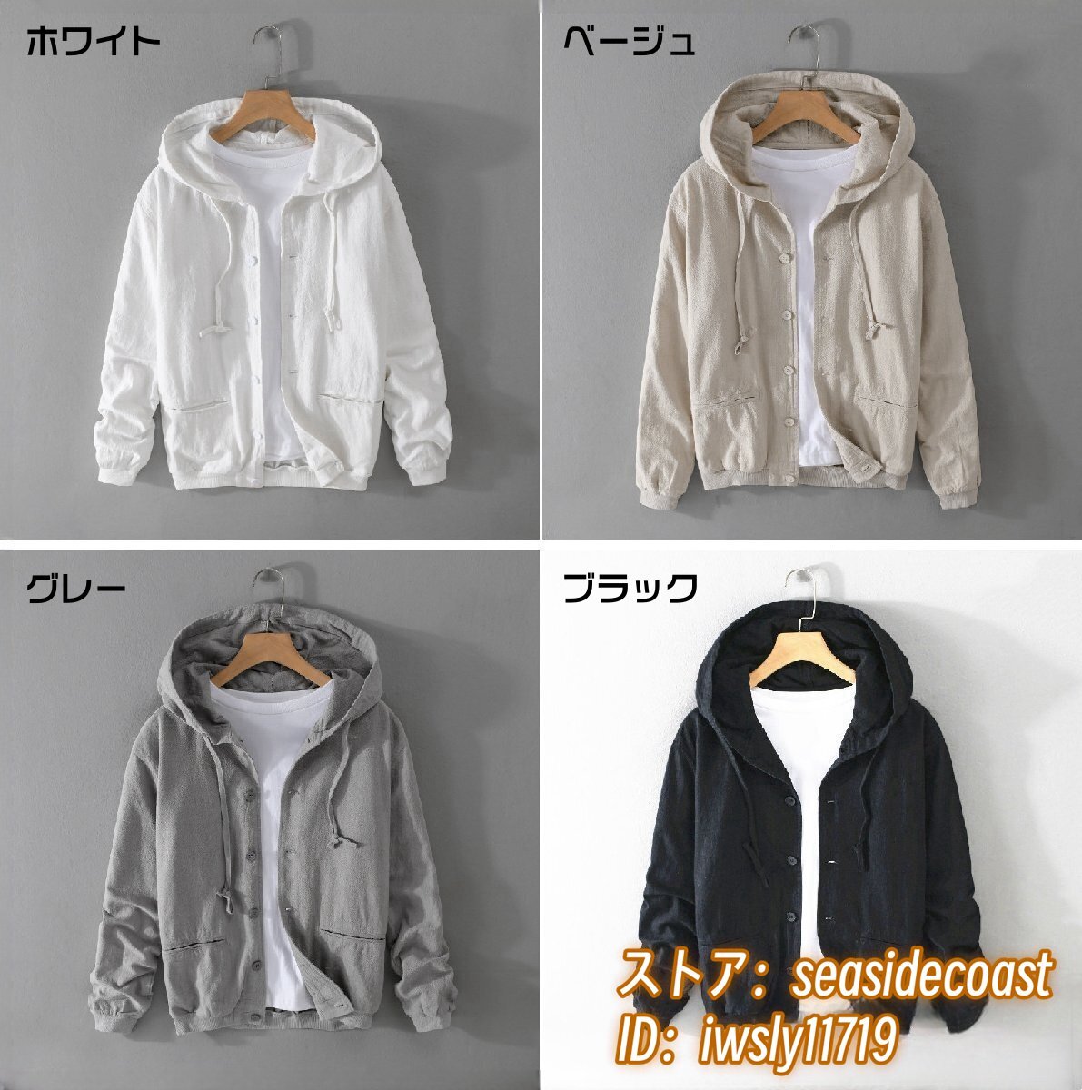 item_image_6