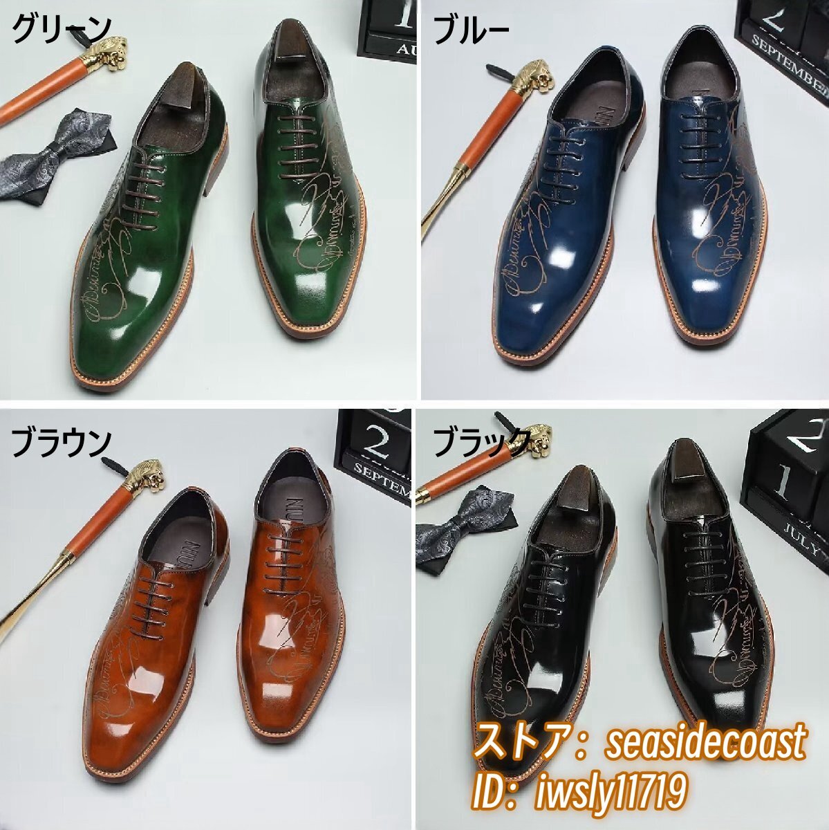 item_image_6
