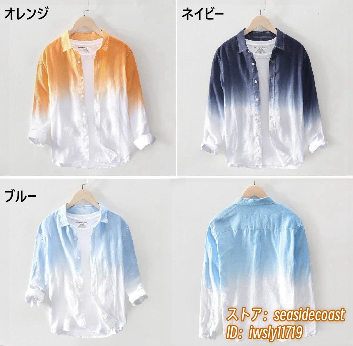 item_image_6