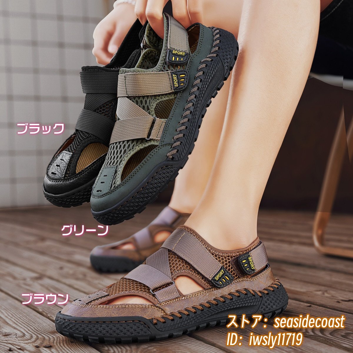 item_image_6