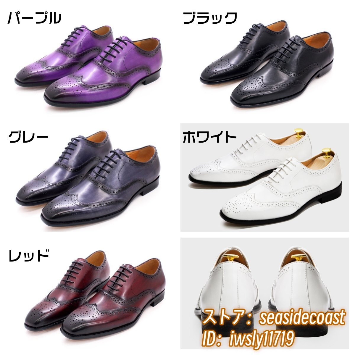item_image_8