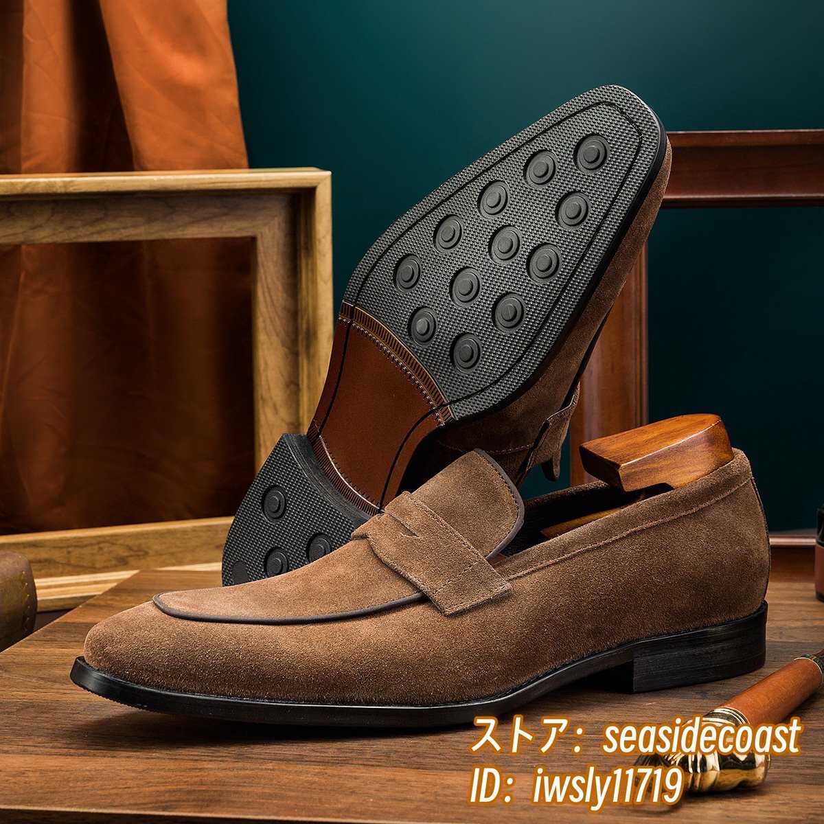 item_image_4