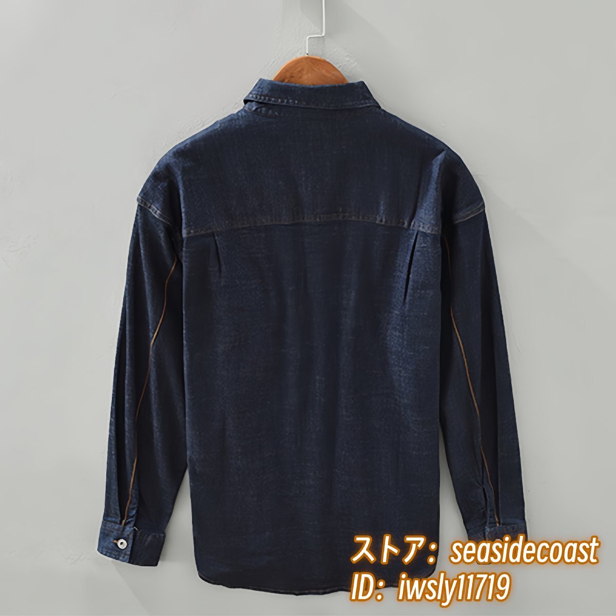 item_image_2
