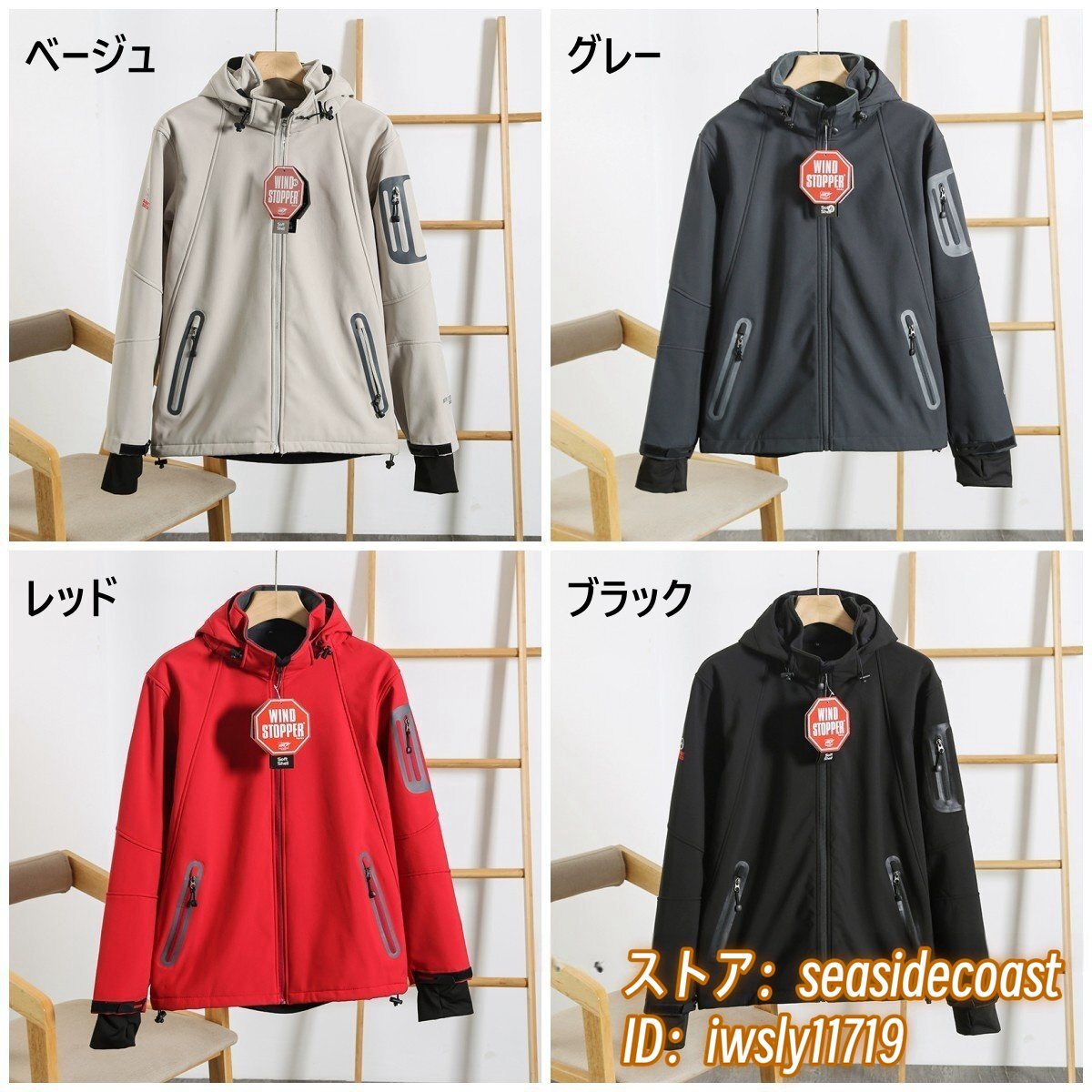 item_image_5