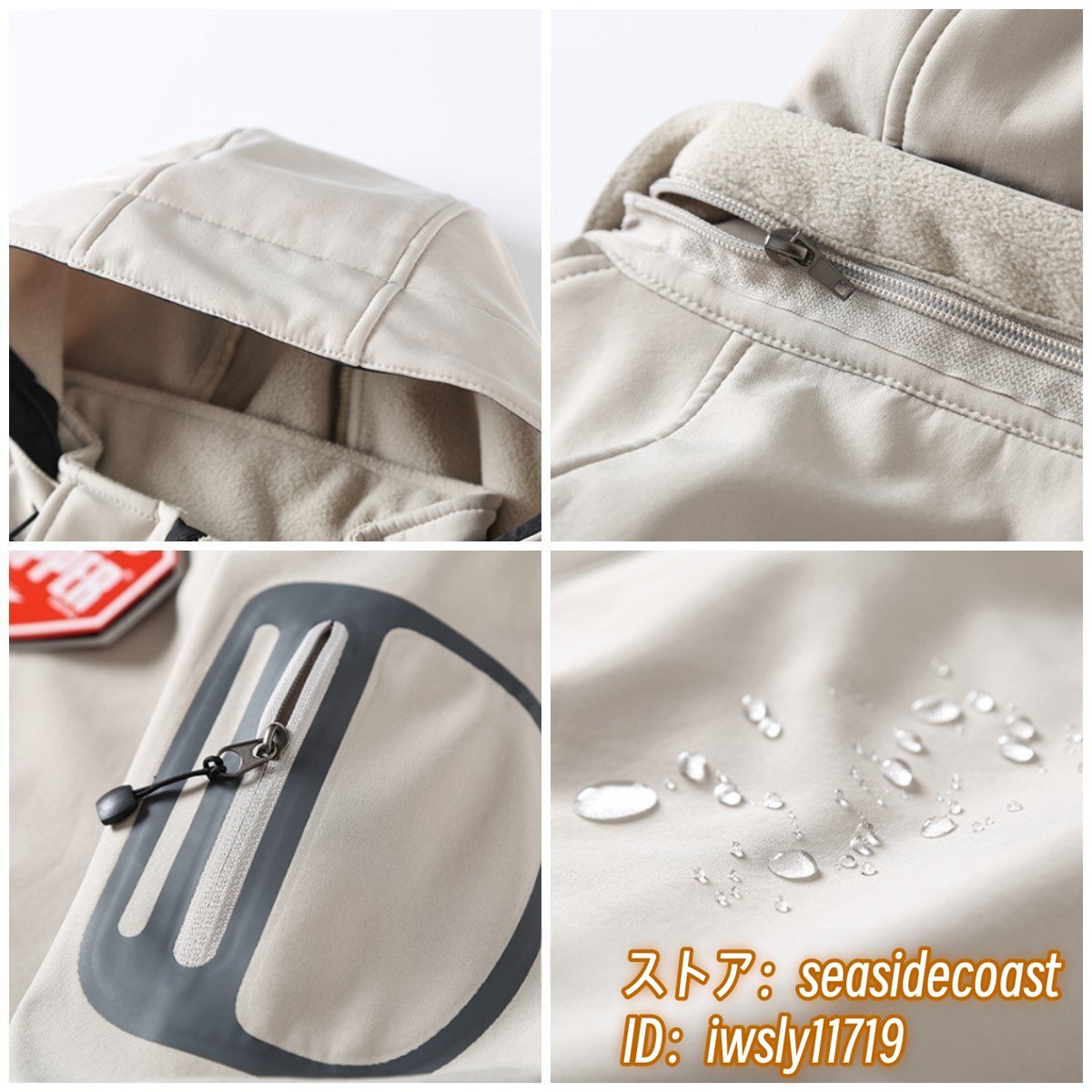 item_image_9