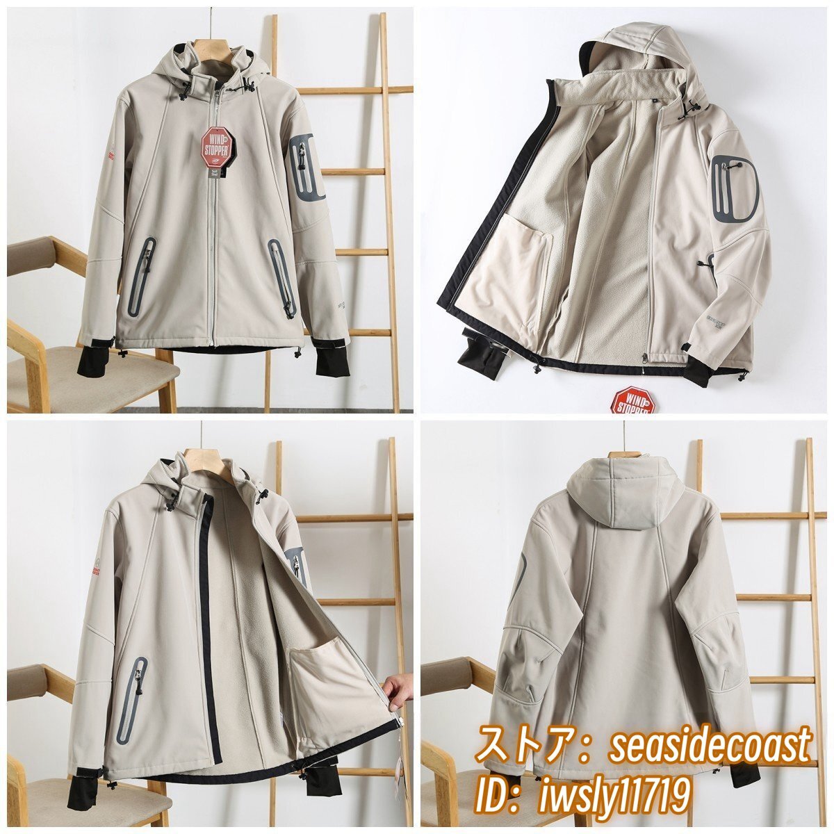 item_image_10