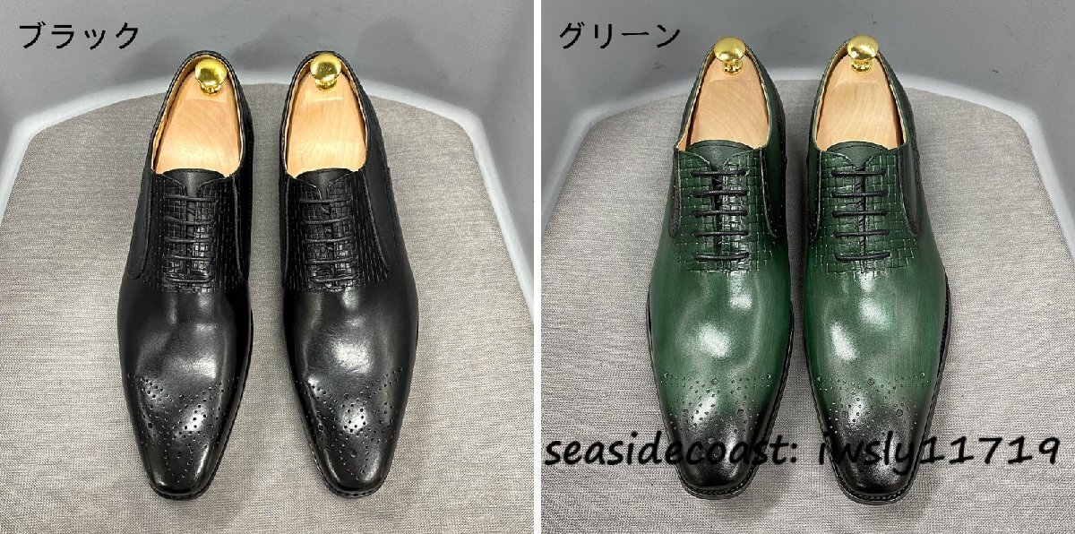 item_image_10