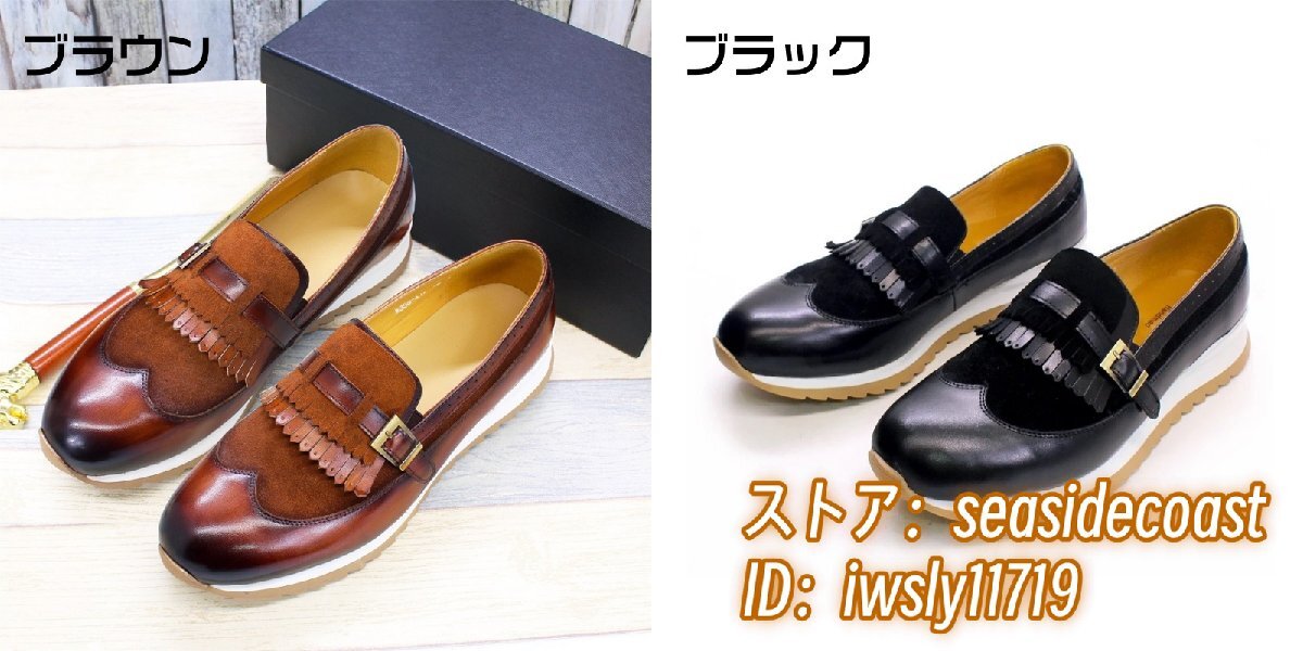item_image_8