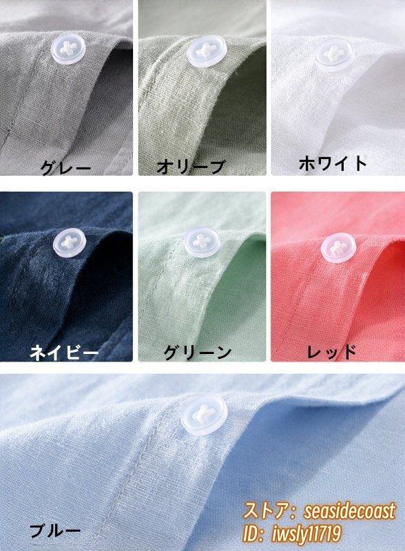 item_image_7