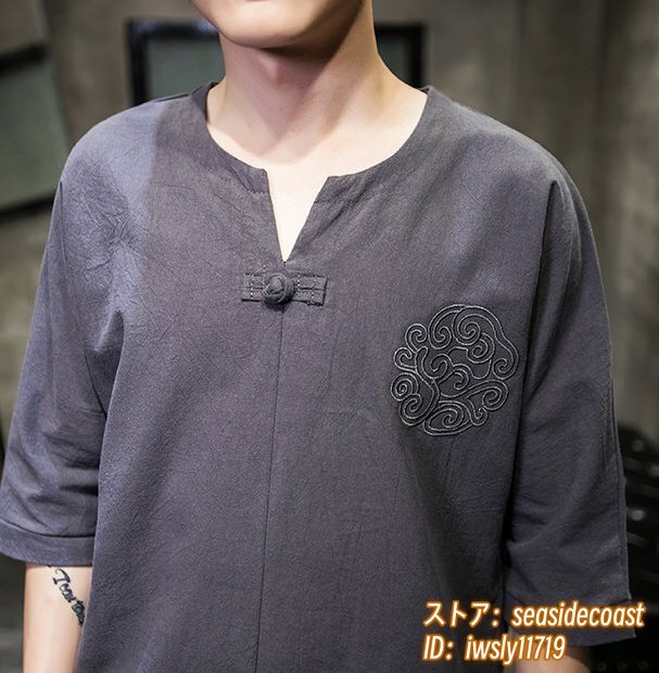item_image_8