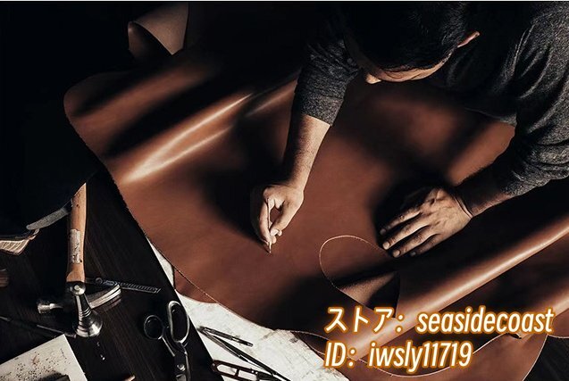 item_image_7