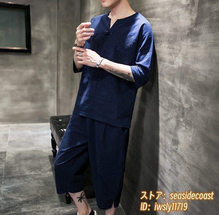 item_image_6