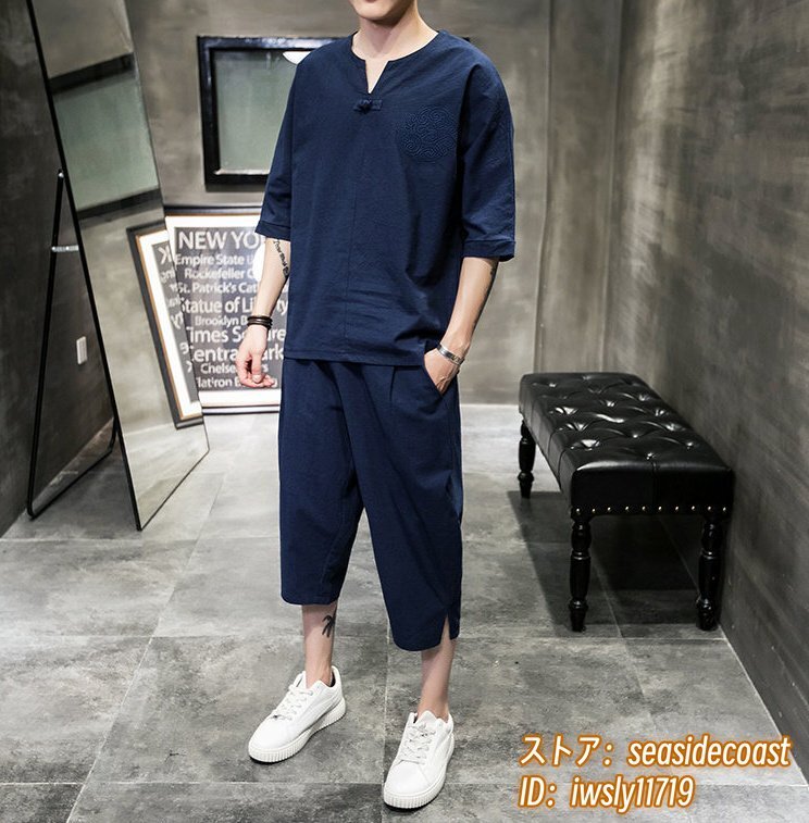 item_image_5