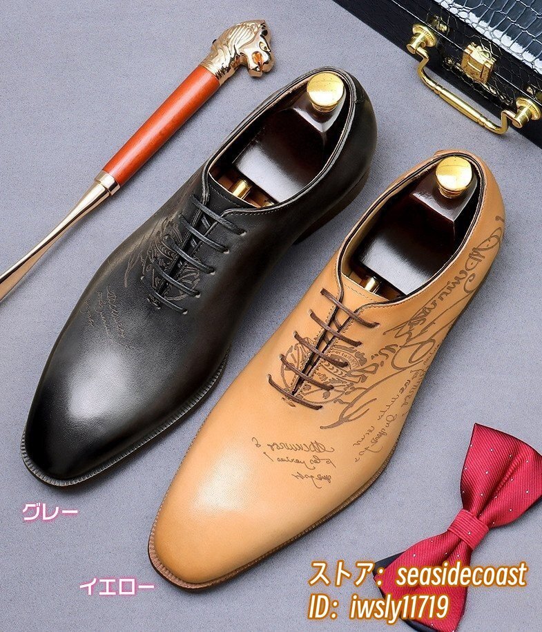 item_image_9