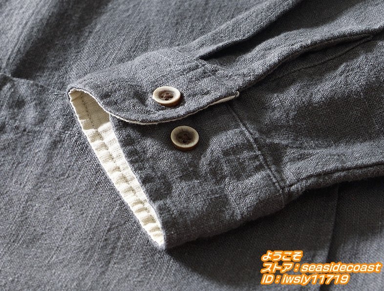 item_image_7