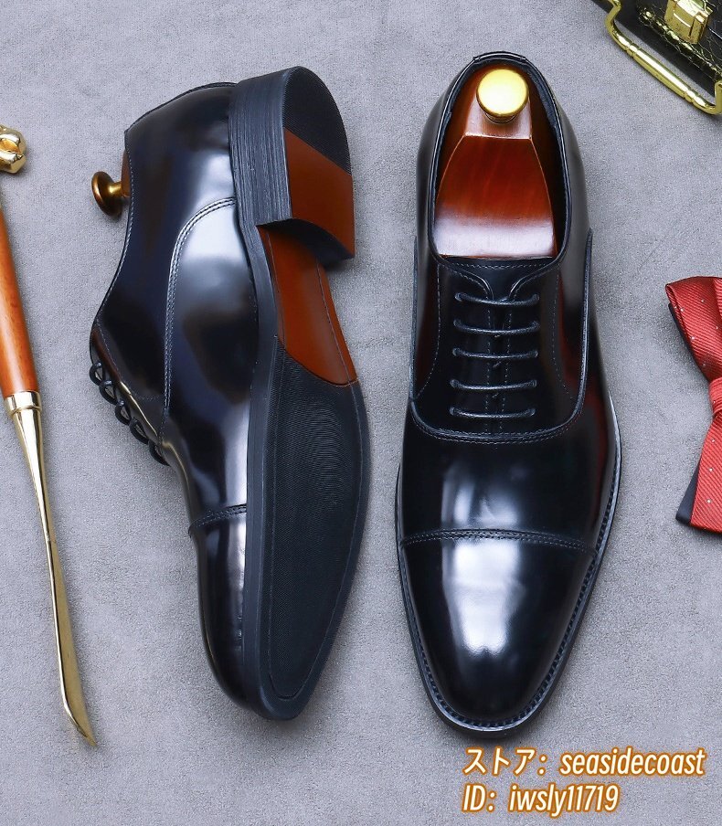 定価10萬★ビジネスシューズ 本革 メンズ 職人手作り レザーシューズ 高級牛革 イギリス風(fēng) 紳士靴 革靴 結(jié)婚式 フォーマル ブラック 25.0cm