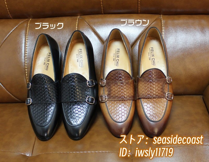 item_image_5