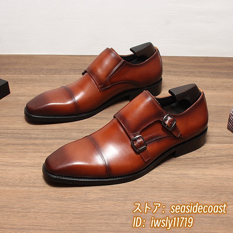 item_image_8
