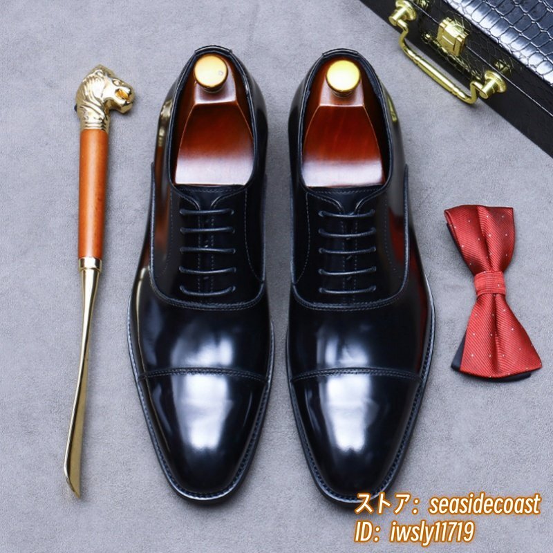 定価10萬★ビジネスシューズ 本革 メンズ 職人手作り レザーシューズ 高級牛革 イギリス風(fēng) 紳士靴 革靴 結(jié)婚式 フォーマル ブラック 25.0cm