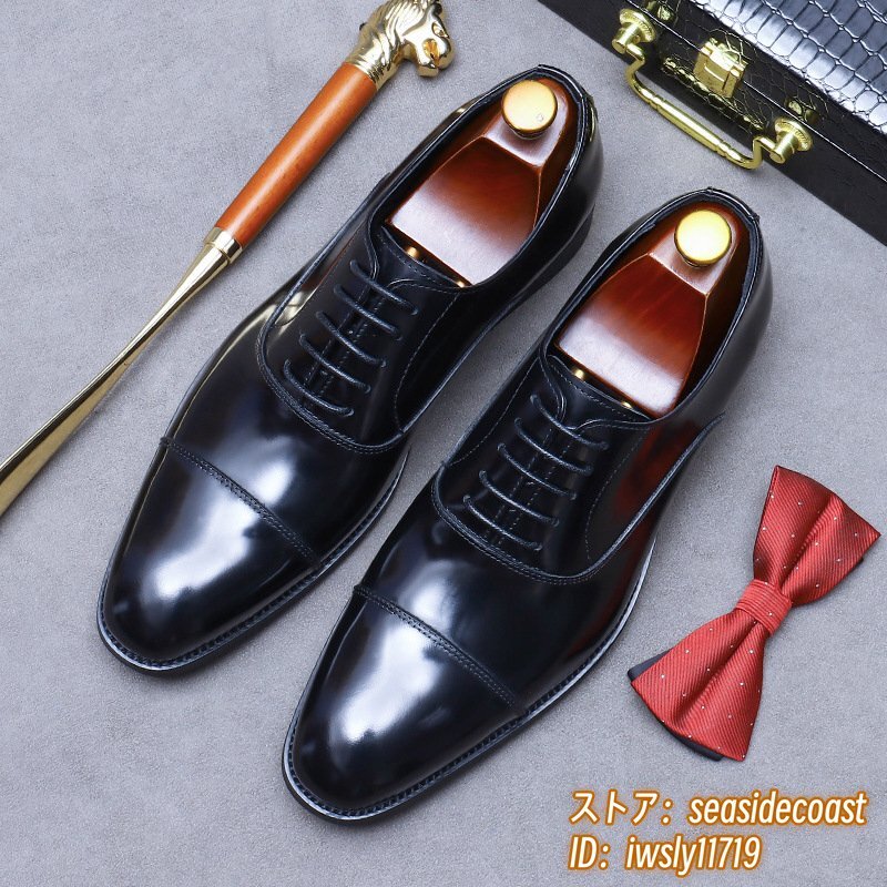 定価10萬★ビジネスシューズ 本革 メンズ 職人手作り レザーシューズ 高級牛革 イギリス風(fēng) 紳士靴 革靴 結(jié)婚式 フォーマル ブラック 25.0cm