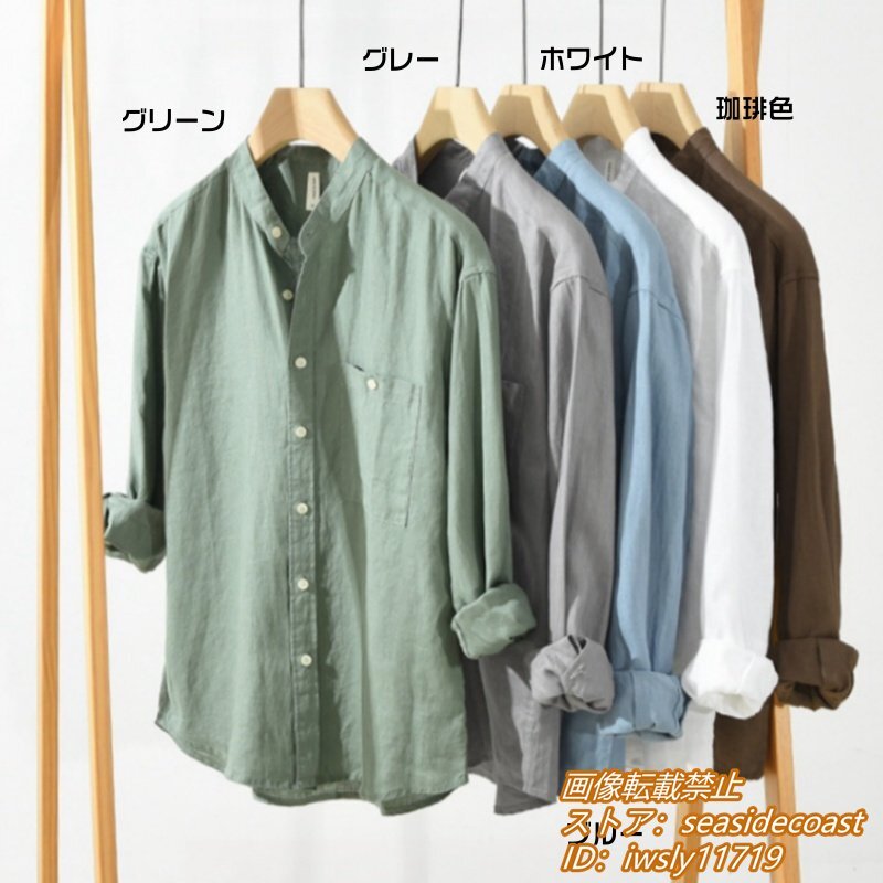 item_image_6