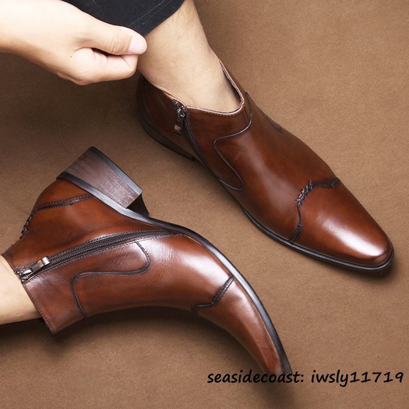item_image_8