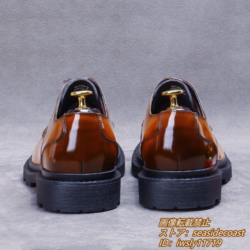 item_image_8
