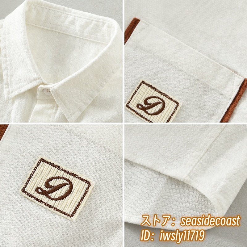 item_image_9