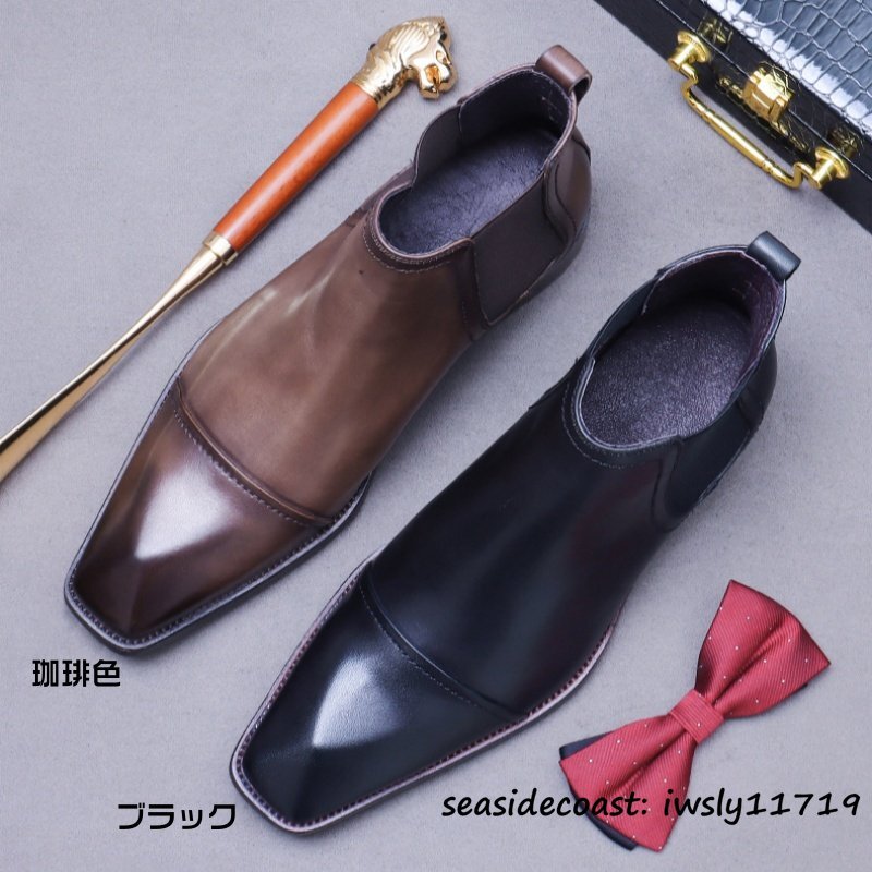 item_image_8