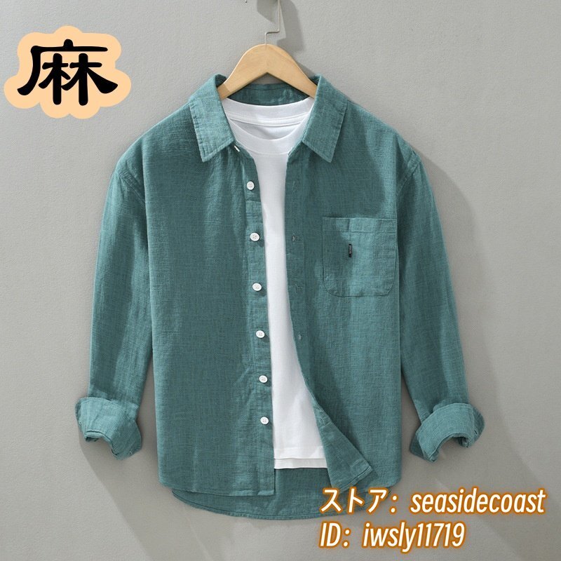 item_image_1