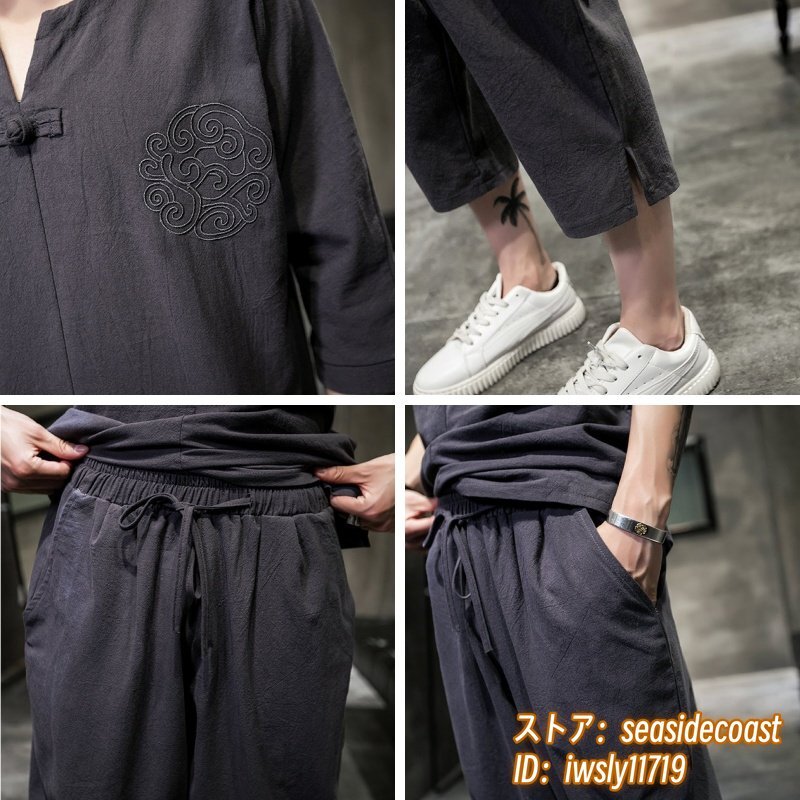 item_image_7