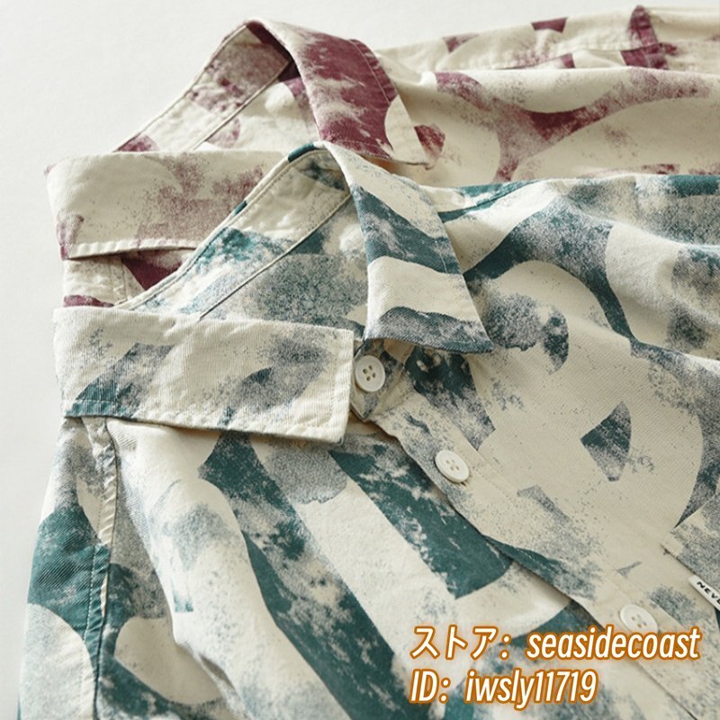 item_image_8