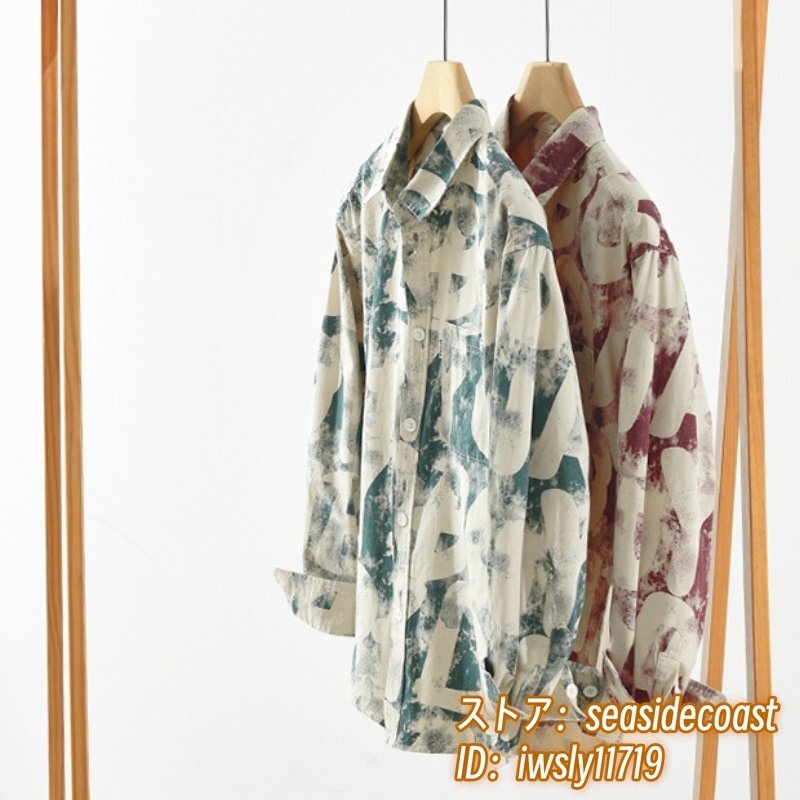 item_image_9