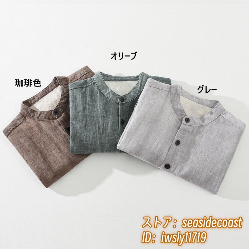 item_image_7