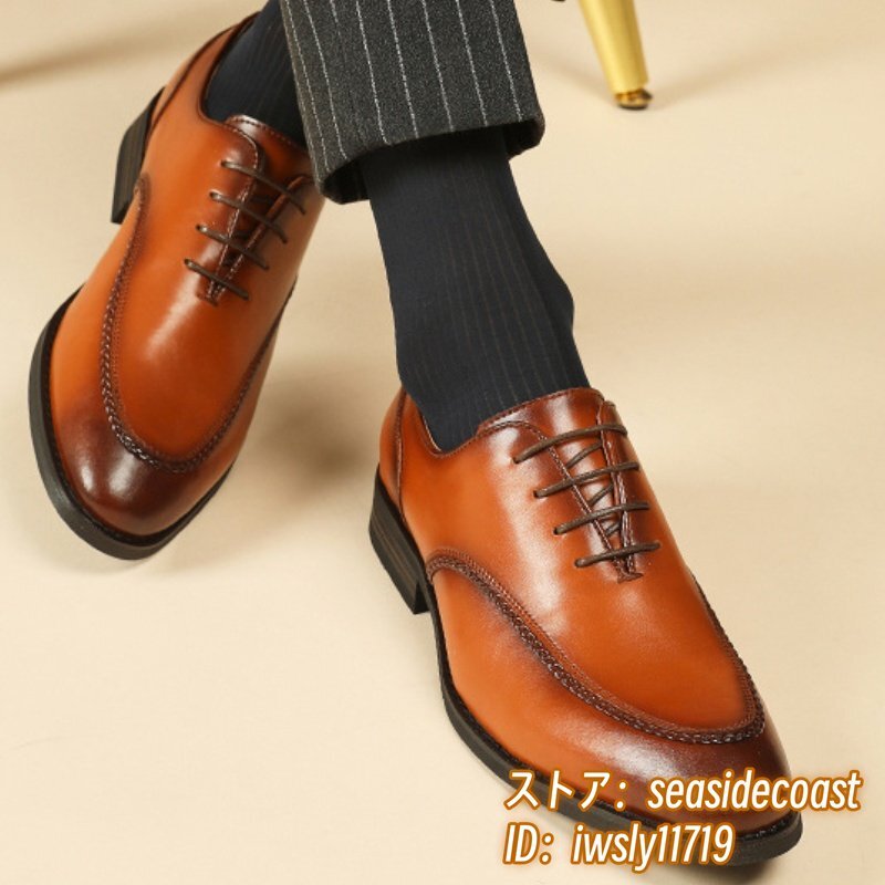 item_image_8