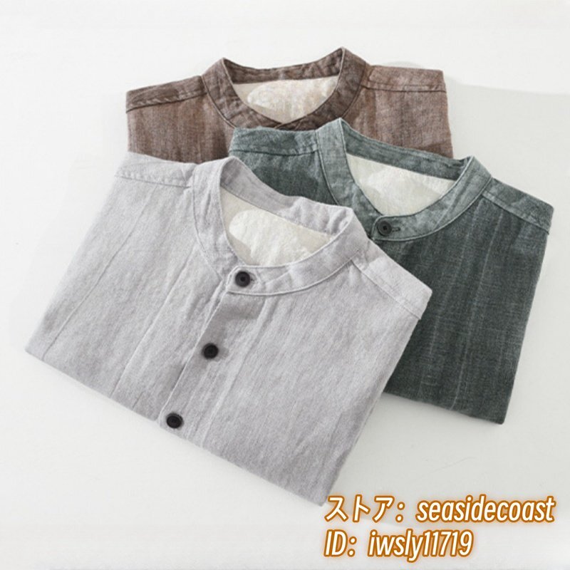 item_image_6
